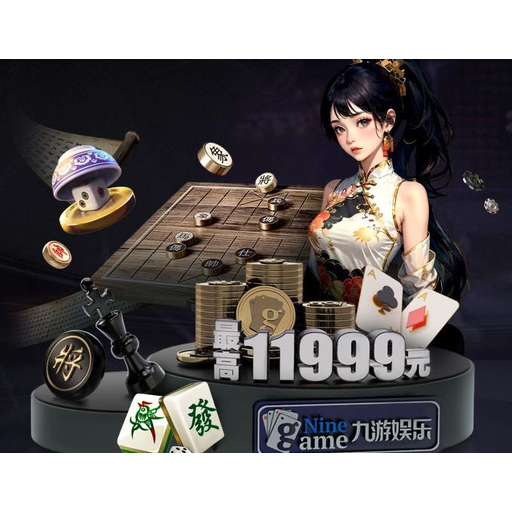 制胜体育 - 专业体育资讯与赛事报道平台